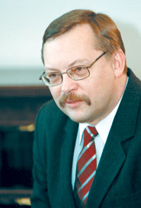 VILCANS.JPG (13863 bytes)