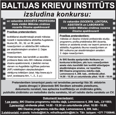 LV_BKI_04.10.05.JPG (93672 bytes)