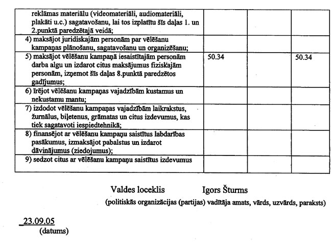 MUSU02.JPG (73170 bytes)