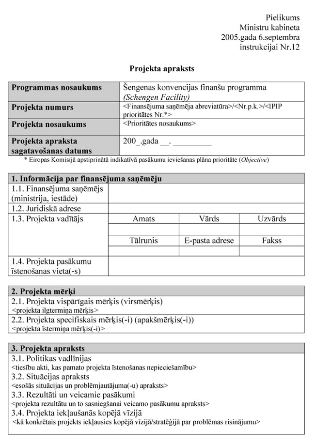 KI-12-P1.JPG (107489 bytes)