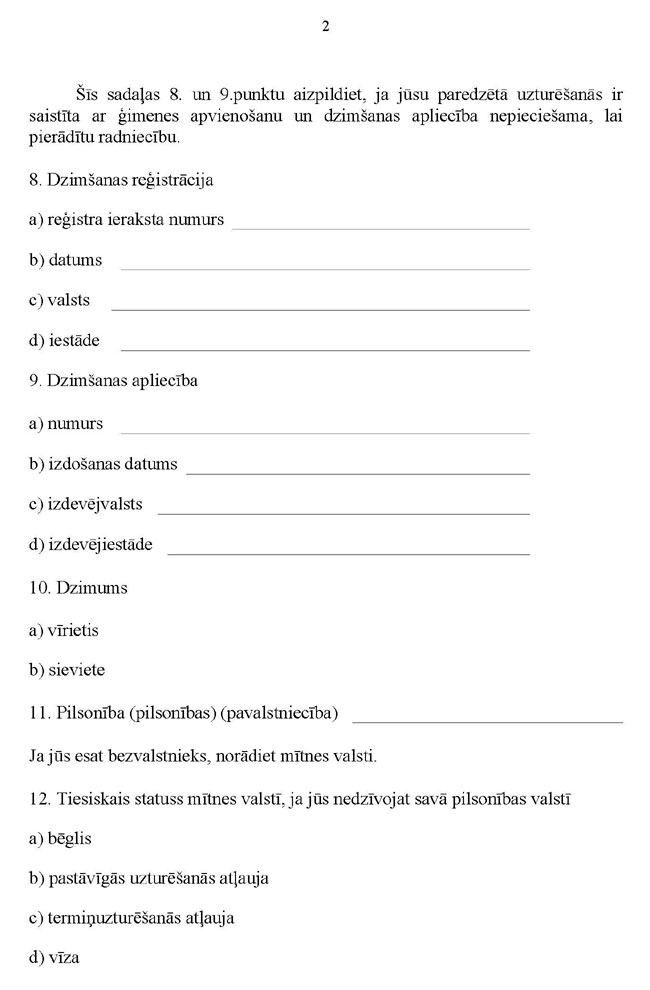 KN-732-P1_PAGE_02.JPG (63112 bytes)