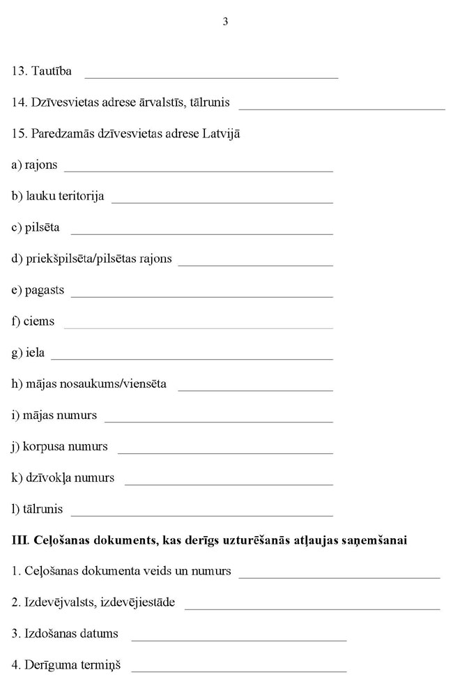 KN-732-P1_PAGE_03.JPG (57643 bytes)