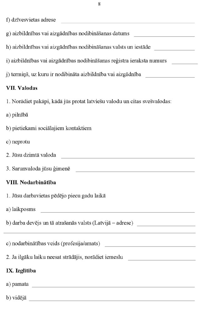 KN-732-P1_PAGE_08.JPG (73389 bytes)
