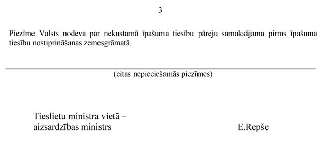 KN-740-P33.JPG (18785 bytes)