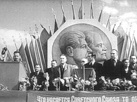 VARA01.JPG (18287 bytes)