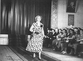 VARA03.JPG (16459 bytes)