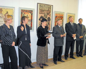 OSENJ1.JPG (20349 bytes)