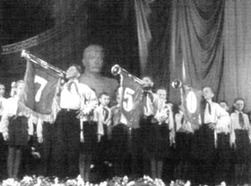 VESTURE-1.JPG (15711 bytes)