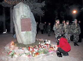 ATCERE6.JPG (20002 bytes)