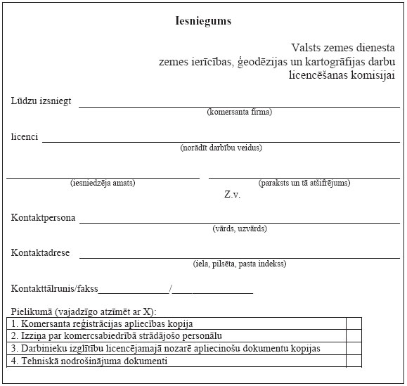 02.JPG (46140 bytes)