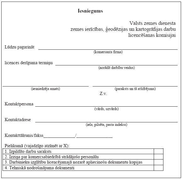 03.JPG (45377 bytes)