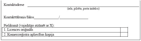 05.JPG (14785 bytes)