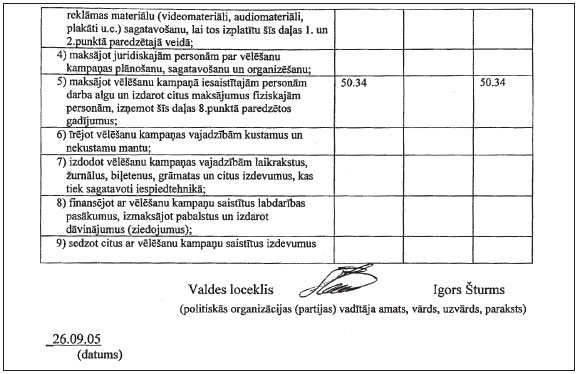 112.JPG (53490 bytes)