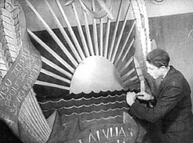 VESTURE-3.JPG (19635 bytes)