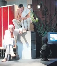 MARMORS.JPG (14596 bytes)