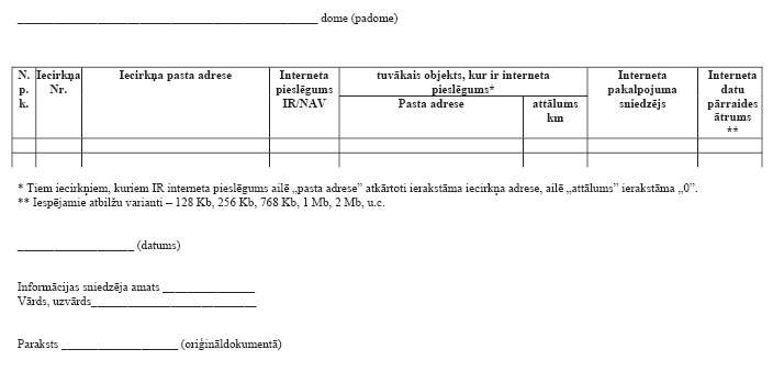 04.JPG (28741 bytes)