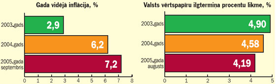 TABLE.JPG (22361 bytes)