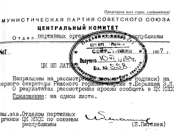 HRUSCOVS-2.JPG (65024 bytes)