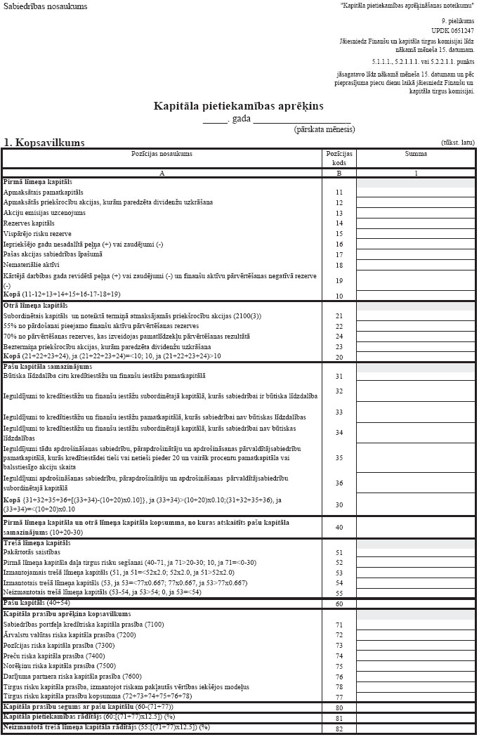 01.JPG (162861 bytes)