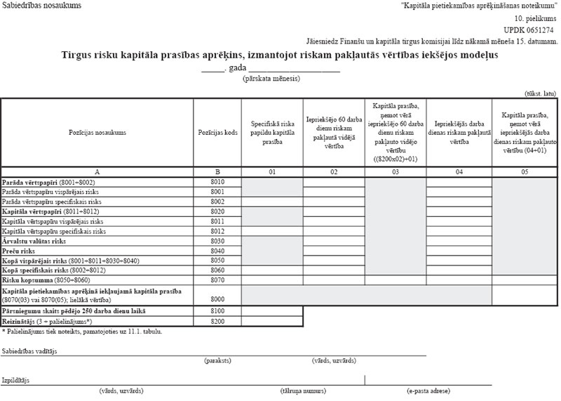 02.JPG (76737 bytes)