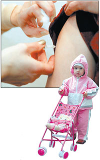 SIICIS.JPG (17781 bytes)