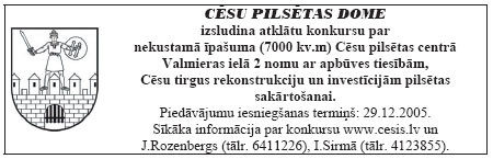 01.JPG (23570 bytes)