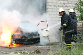 UGUNSGREKS.JPG (15019 bytes)