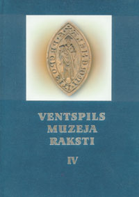 VENTSPILS.JPG (10101 bytes)