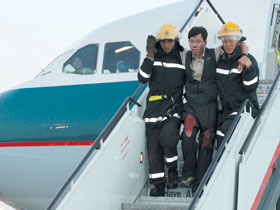 HONG-KONG.JPG (16035 bytes)