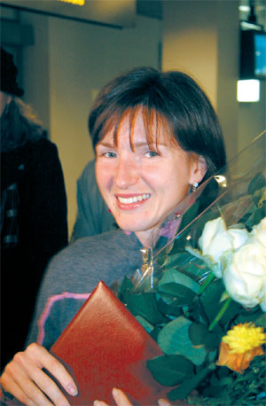 PIRMAAAA.JPG (36168 bytes)