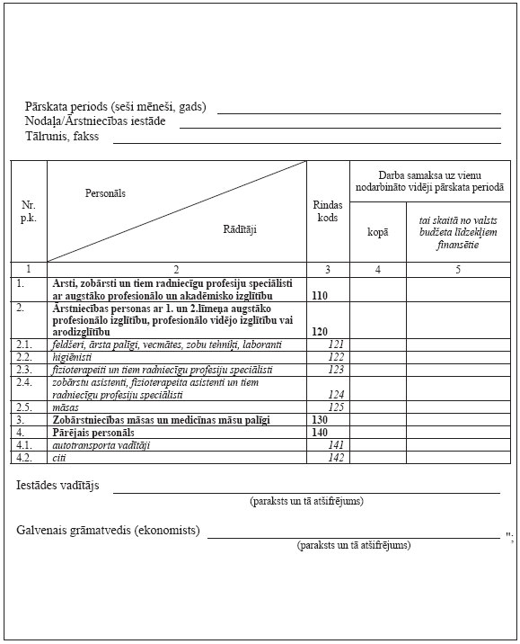 01.JPG (68392 bytes)