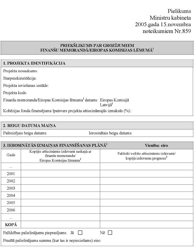 KN-859_PIEL_PAGE_1.JPG (76061 bytes)