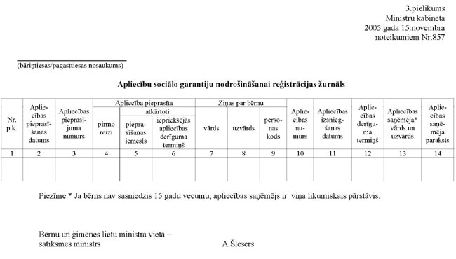 KN-857_PIEL3.JPG (36222 bytes)