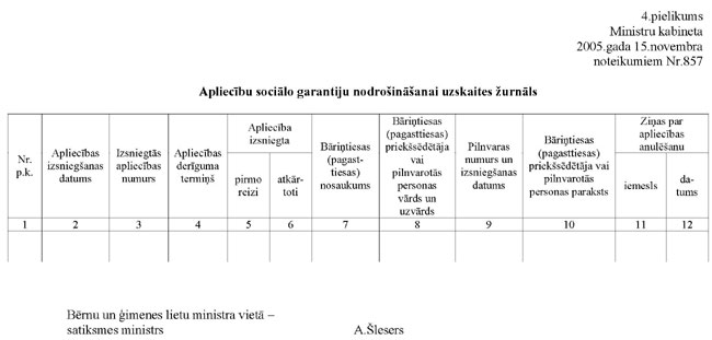 KN-857_PIEL4.JPG (30746 bytes)