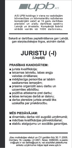 UPB.JPG (32972 bytes)