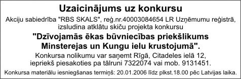 PIEGADE.JPG (30561 bytes)