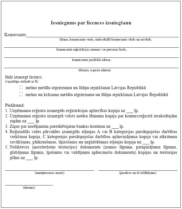 01.JPG (74073 bytes)