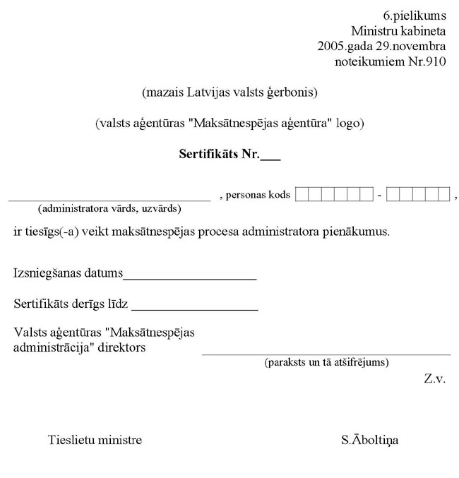 KN-910-P6.JPG (46683 bytes)