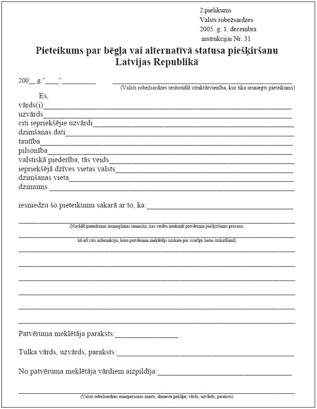 03.JPG (69894 bytes)