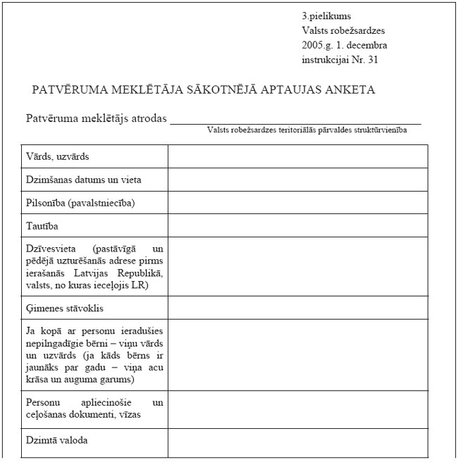 04.JPG (55801 bytes)