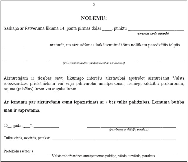 07.JPG (49913 bytes)