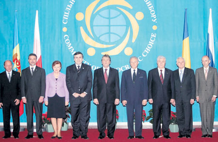 VIKE_UKRAINA2.JPG (42391 bytes)