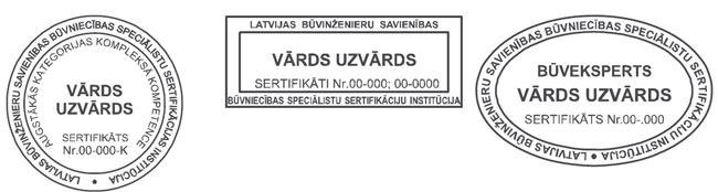 SHTEMP.JPG (28115 bytes)