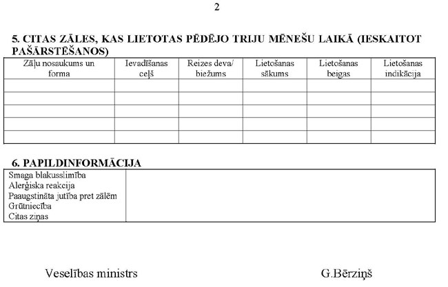 PIEL.MKNOT.919_PAGE_2.JPG (35874 bytes)