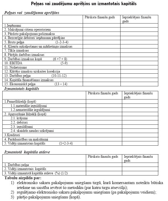 03.JPG (99003 bytes)