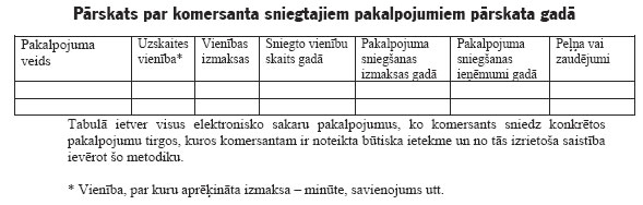 04.JPG (31687 bytes)