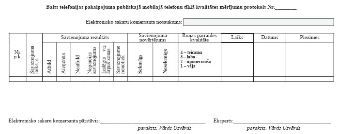 07.JPG (31227 bytes)