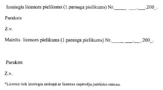 RD-02.JPG (17101 bytes)