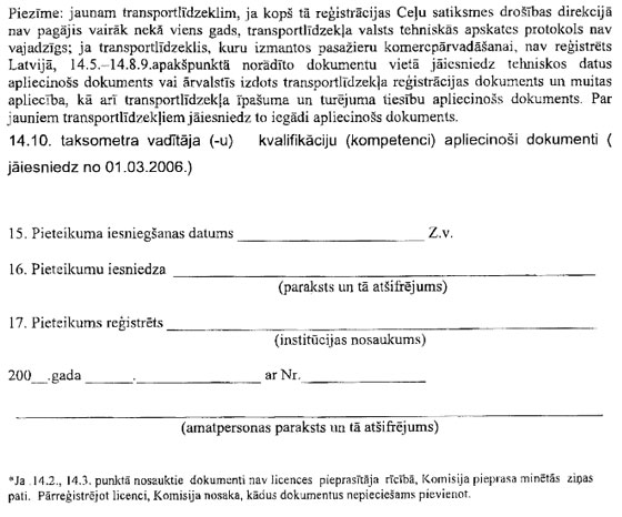 RD-06.JPG (60924 bytes)