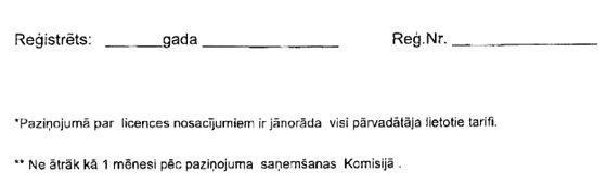 RD-10.JPG (11453 bytes)